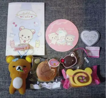 리락쿠마 봉제 인형 마스코트 스퀴즈 핫케이크 부드러운 7점