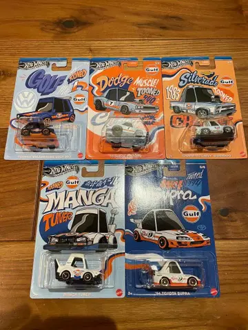 핫휠 걸프 레이싱 노포 수프라 차저 골프