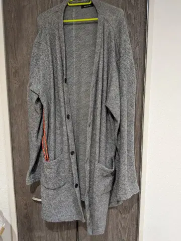 크리스찬 다다 롱 가디건