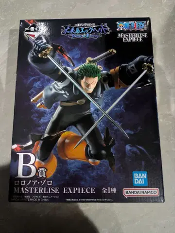 제일복권 원피스 미래섬 에그헤드 B상 로로노아 조로 피규어