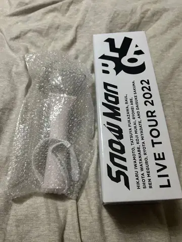 Snow Man LIVE TOUR 2022 응원봉