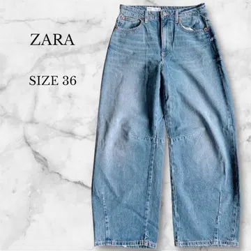 자라 와이드 팬츠 배럴 청바지 풀렝스 캐주얼 스타일업