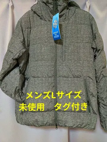 정전기 경감 설계 후드 부착 패딩 자켓 그레이