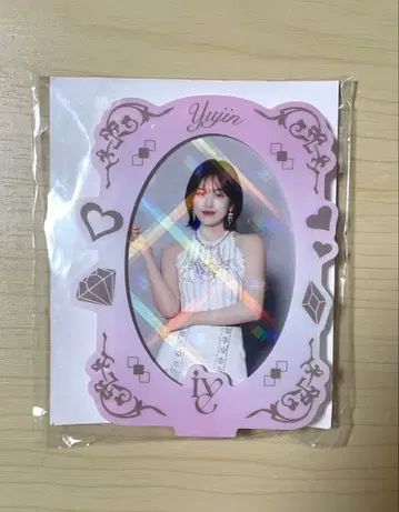 IVE 아이브 SHOW WHAT I HAVE 트레이딩 카드 스탠드 유진