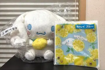 시나몬 복권 산리오 봉제 인형 트레이