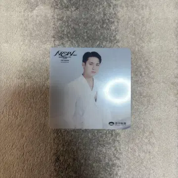 민규 우메다 스카이 빌딩 코스터 세븐틴