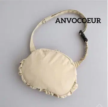 앙보르쿨 나일론 사코슈 베이지