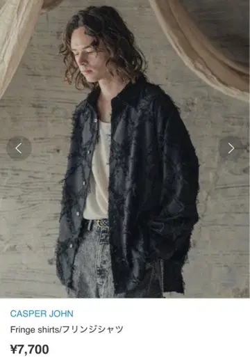 [ 새상품급 ] CASPER JOHN 프린지 셔츠 블랙