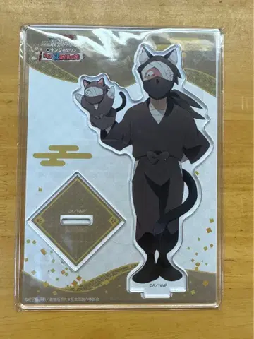 닌타마 란타로 난자타운 콜라보 잣토 곤나몬 아크릴 스탠드