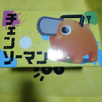 [ 미개봉품 ] [ 체인소 맨 ] 포치타 BIG 소프트 비닐 피규어