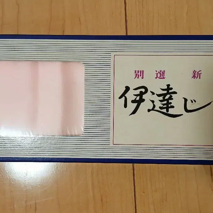 4번째 상품 이미지