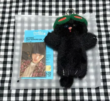 BOYNEXTDOOR 키링 한태준 태산