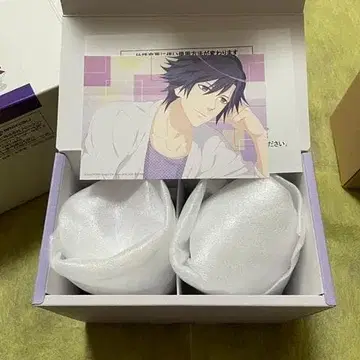 우타프리 디퓨저 이치노세 토키야