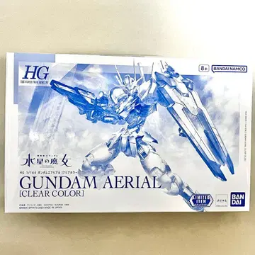 미개봉 새상품 건담베이스 한정판 건담 에어리얼 클리어 컬러 건담 프라모델
