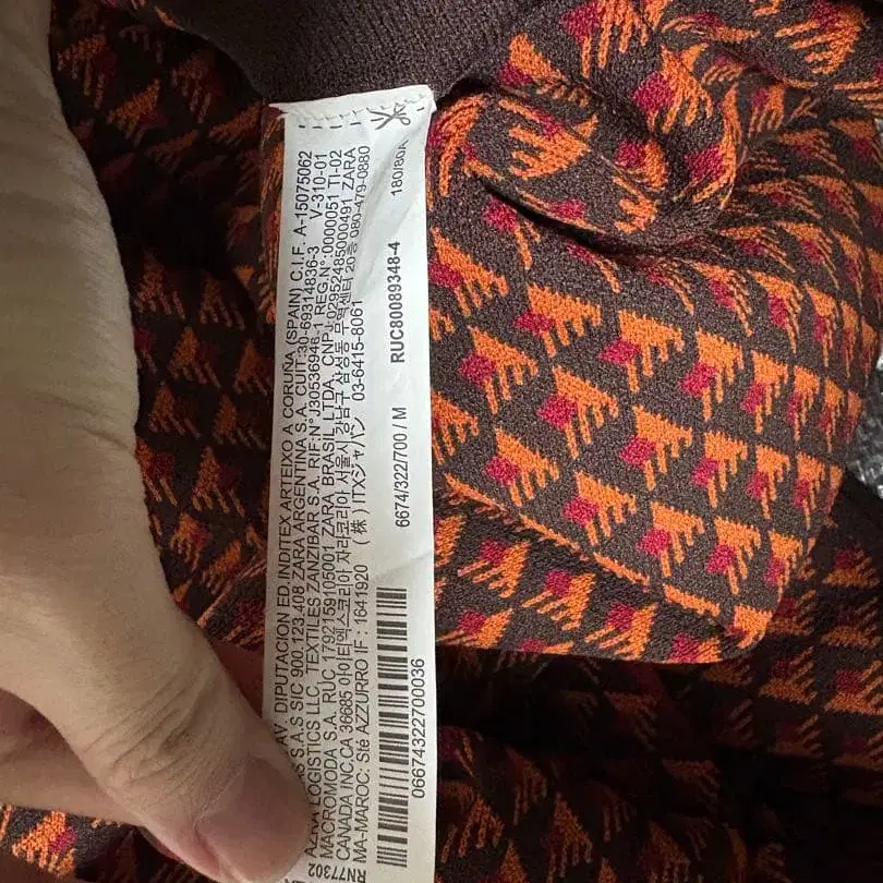 6번째 상품 이미지