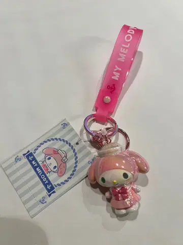 마이멜로디 키링
