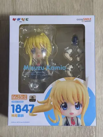 [ 미개봉 ] 넨도로이드 카미오 미스즈