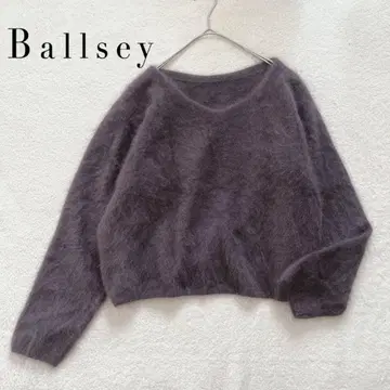 보르지 Ballsey 플러피 얀 보트넥 풀오버