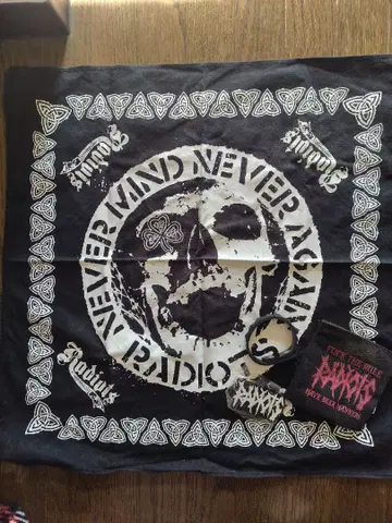 RADIOTS 반다나 키링 라바밴 쿠지 굿즈 세트 판매