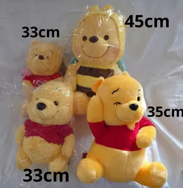 곰돌이 푸 봉제 인형 4세트