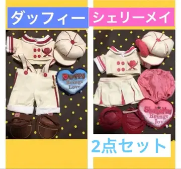 더피 셰리메이 코스튬 디즈니