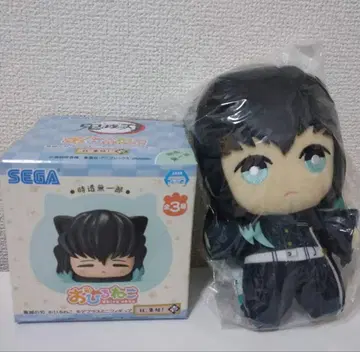 귀멸의 칼날 토키토 무이치로 낮잠 토모누이 새상품 세트 피규어 봉제 인형