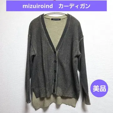 [ 새상품급 ] mizuiroind 미즈이로 인드 가디건 그레이