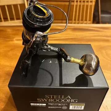 STELLA SW8000HG 리브 파워 핸들