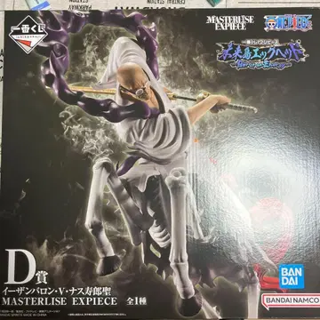 원피스 MASTERLISE EXPIECE D상