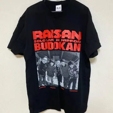 찬양 무도관 t셔츠 L 사이즈