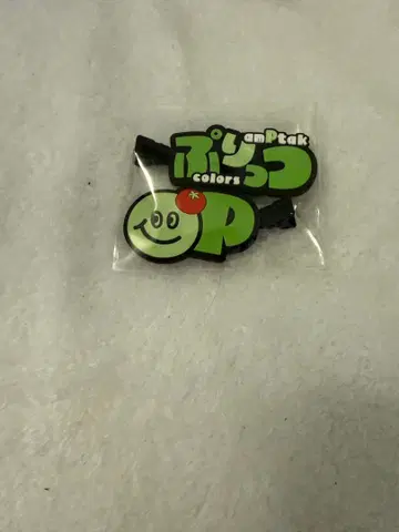 프릿츠군 헤어 클립