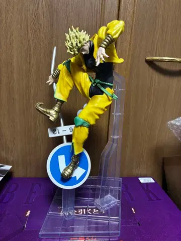 피규어 C상 DIO 디오 복권 죠죠의 기묘한 모험