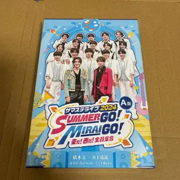서머스테 라이브 2024 DVD A반