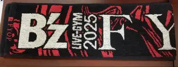 B z LIVE-GYM 2025 FYOP 루프 타월