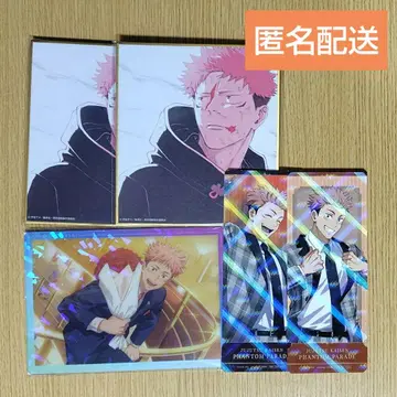 주술회전전 시부야 사변 팬페어 미니 색지 클리어 카드 이타도리 유우지