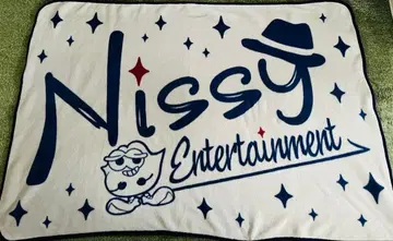 Nissy 담요
