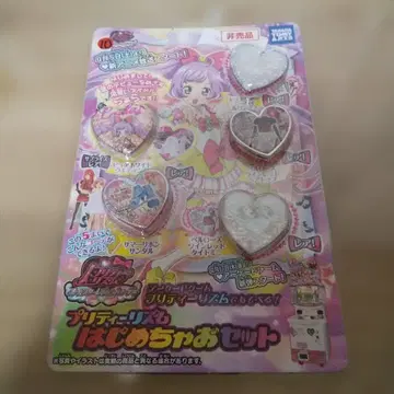 프리티 리듬 시작해봐요 세트