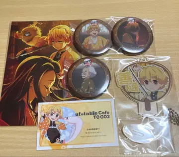 귀멸의 칼날 무한성 아가츠마 젠이츠