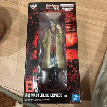 사카모토 데이즈 제일복권 vol.3 B상 나구모 피규어