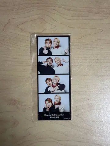 원엔 레이 에이큐 SWAG 신규 가입 친구 소개 캠페인 혜택