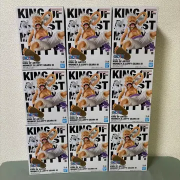 KING OF ARTIST 루피 GEAR5 III 9개 세트