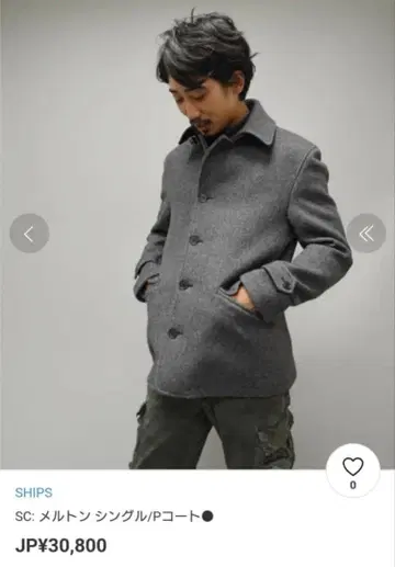 SHIPS 그레이 울 피 코트