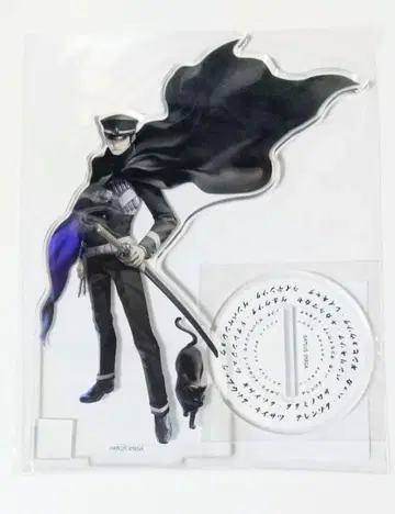 아크릴 스탠드 세가 스토어 쿠즈하 라이도