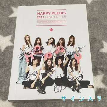 AFTERSCHOOL HAPPY PLEDIS 2012