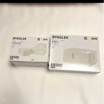 IKEA LEGO 박스(BYGGLK) 세트