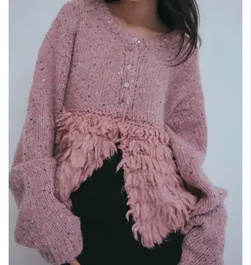 fringe design gritter knit