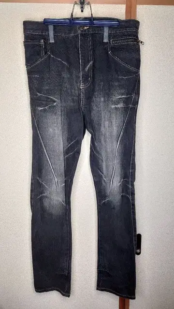 PPFM 페이턴 플레이스 청바지