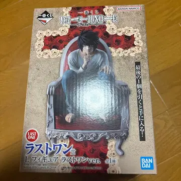 제일복권 데스노트 L 피규어 라스트 원 Ver.