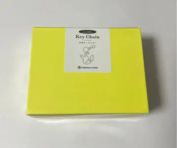 포켓몬 천연 가죽 키링 피카츄