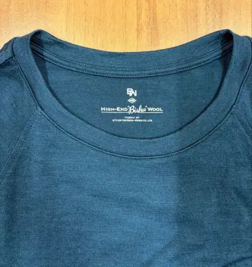 MB 하이엔드 비슈 울 셔츠 사이즈 S